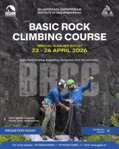 Basic Rock Climbing Course