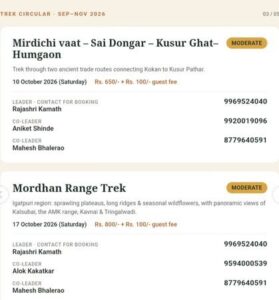 Chakram Hikers Trek 2