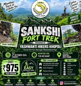 yashwanti hikers sankshi fort 4th oct 2026