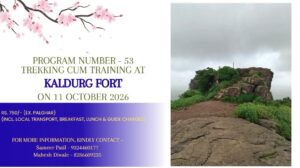 yhai borivali Quarterly Circular - October to December 2026