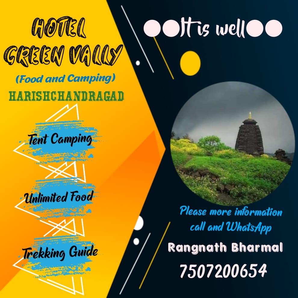 hotel green valley – harishchandragad – Rangnath Bharmal