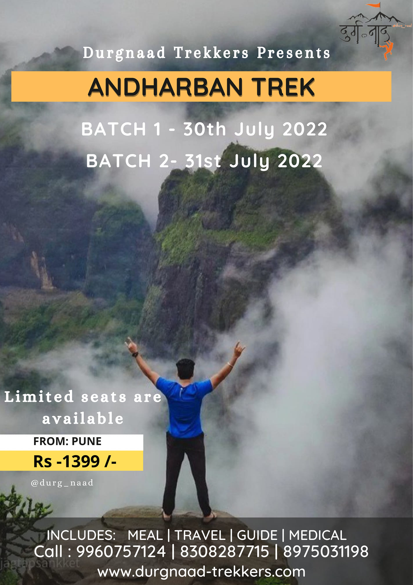 6327 image 295300694 3255239731354834 8968980458357483230 n