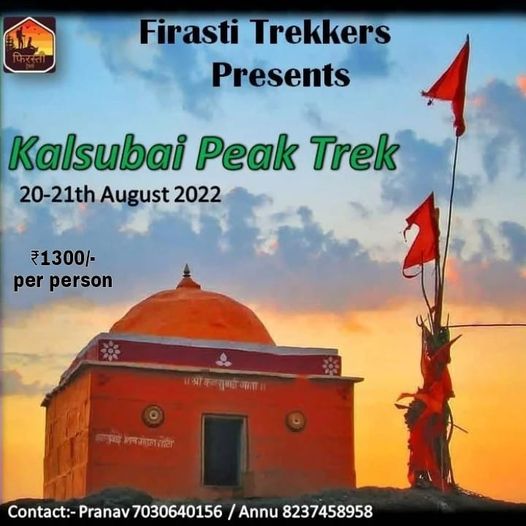 Firasti Trekkers Pune