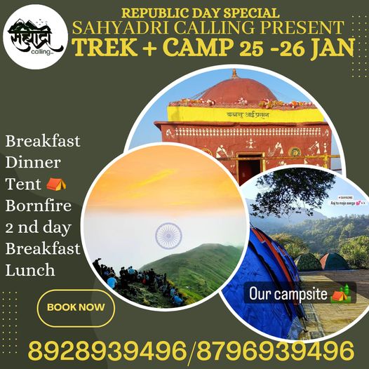 mumbai pune treks 25th to 29th jan 2023