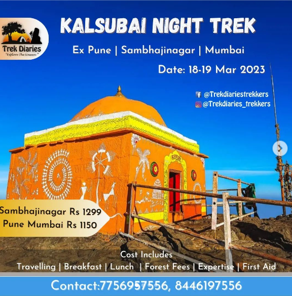 Mumbai Pune treks 17th 19th March 2023