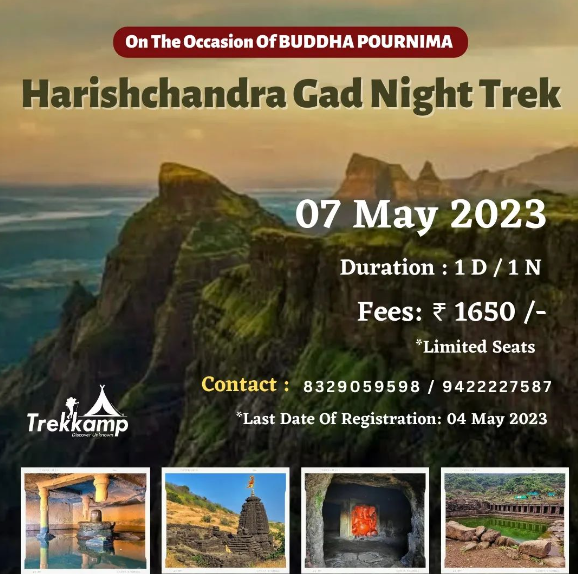 Mumbai Pune treks and trips 6th 7th May 2023
