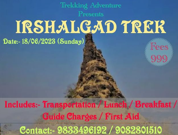 Upcoming #treks #trips #hikes from #mumbai and #pune 17th to 25th June 2023