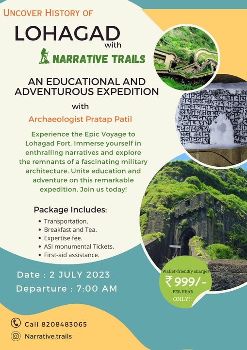 Narrative Trails – Amravati