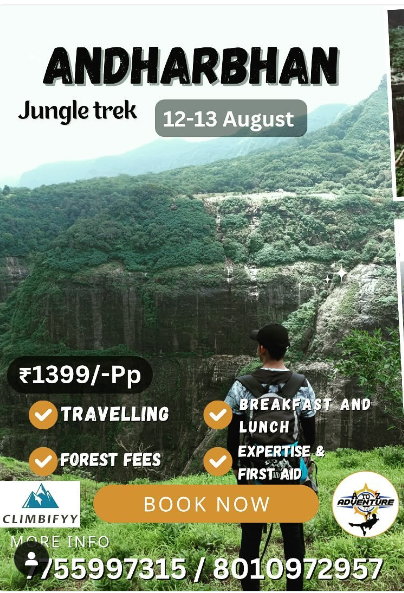 #mumbai #pune treks and trips 10th to 15th August 2023