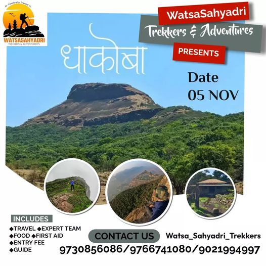 Mumbai Pune treks and trips 2nd to 5th November 2023