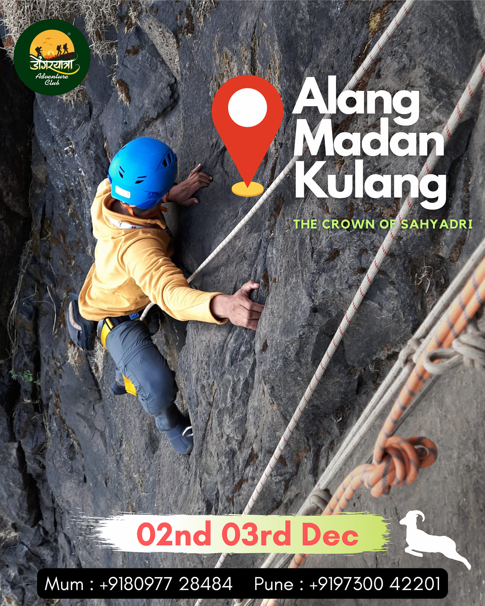 Mumbai pune treks and trips 2nd 3rd december 2023 Mumbai Hikers