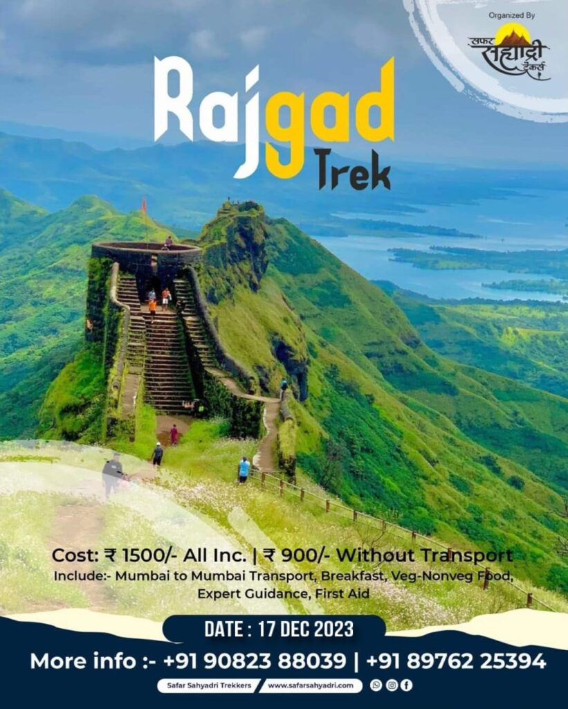 Mumbai pune treks and trips 2nd 3rd december 2023 Mumbai Hikers Network