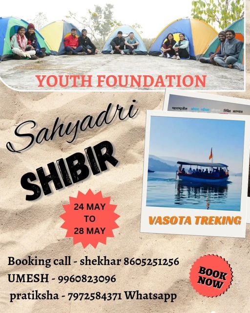Youth Foundation Akola