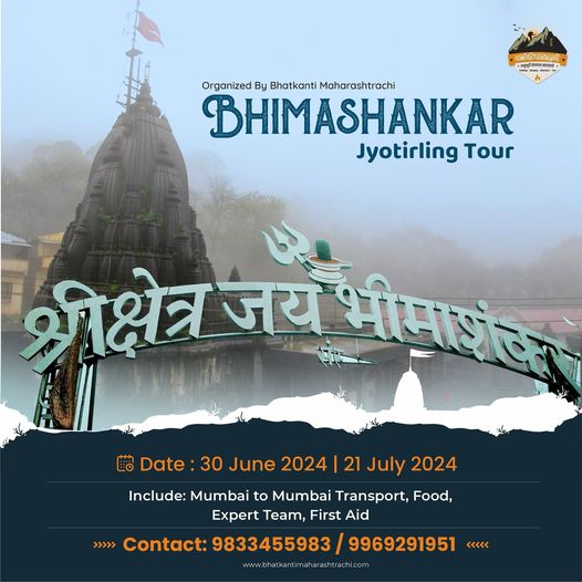 #mumbai #pune overnight treks starting on 29th Saturday and sunday 30th June  June 2024