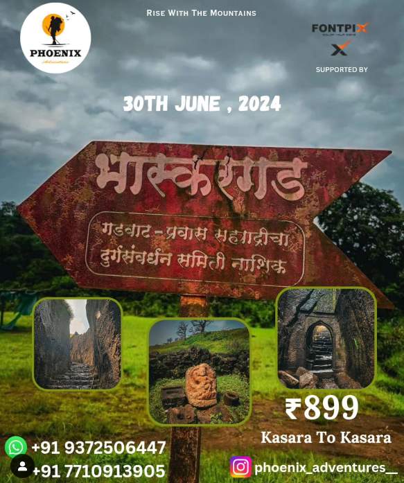 #mumbai #pune treks and trips