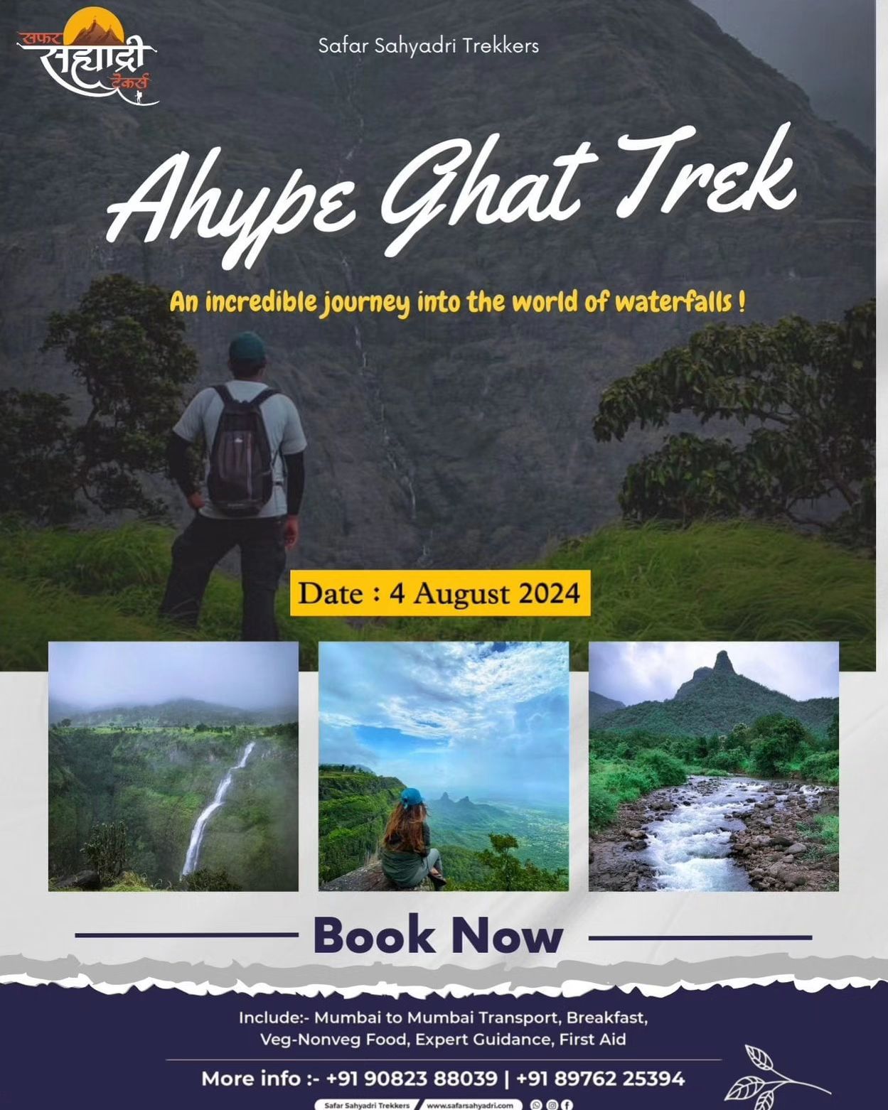 #Mumbai #pune treks and trips 2nd to 4th August 2024