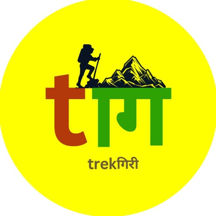 Trekgiri