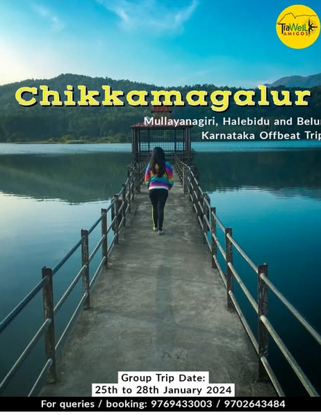 Woman walks on a pier in Chikmagalur, Karnataka.