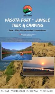 Unhad Trekkers is organizing a Vasota Jungle Trek on 24th November 2024.