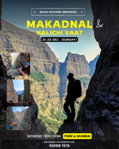 mumbai pune  camping trekking 21st 22nd december.301