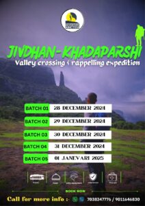 mumbai pune  camping trekking 28th 29th december 2024.312