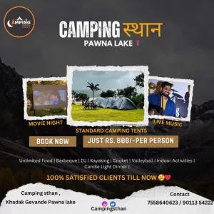 Camping at Pawna Lake: tents, live music, activities.