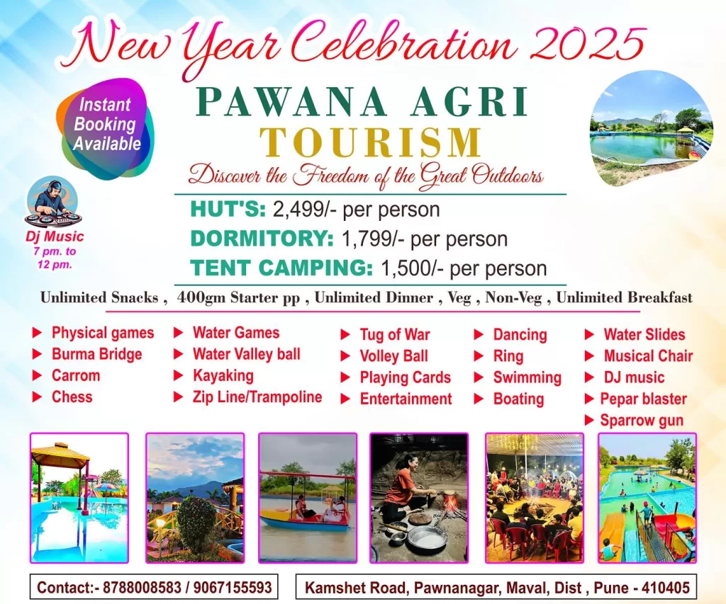 New Year 2025 Pawana Agri Tourism celebration details