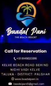 new years camping 2025 ss december 31st.300