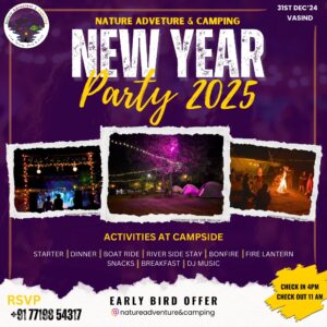 Nature Adventure & Camping, Vasind, Maharashtra 421601, Vasind, India, Maharashtra