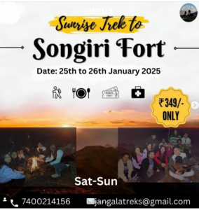 Sunrise trek to Songiri Fort, January 2025 event.