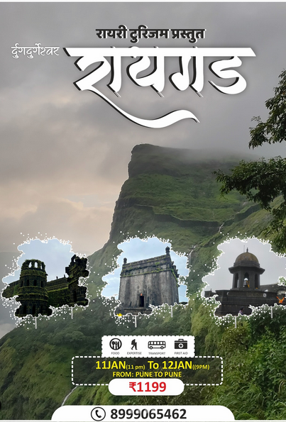 Raigad tour package from Pune, January dates.