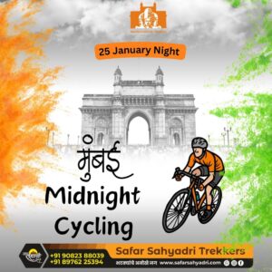 Mumbai midnight cycling event poster with cyclist.