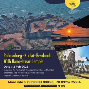 Padmadurg Korlai Revdanda tour with Rameshwar Temple, 2025.