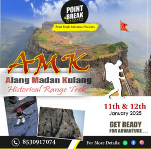 Alang Madan Kulang trek January 2025 event details.