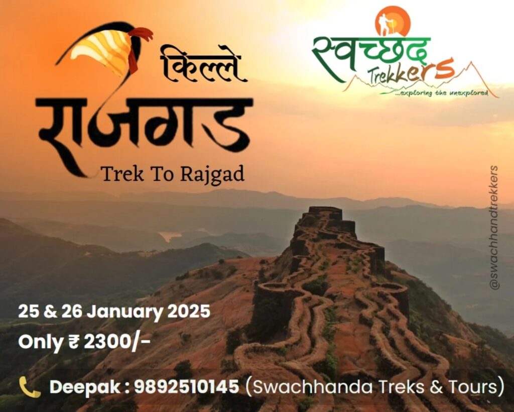 Rajgad fort trek in January 2025, contact Deepak.