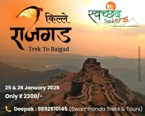 Rajgad fort trek in January 2025, contact Deepak.