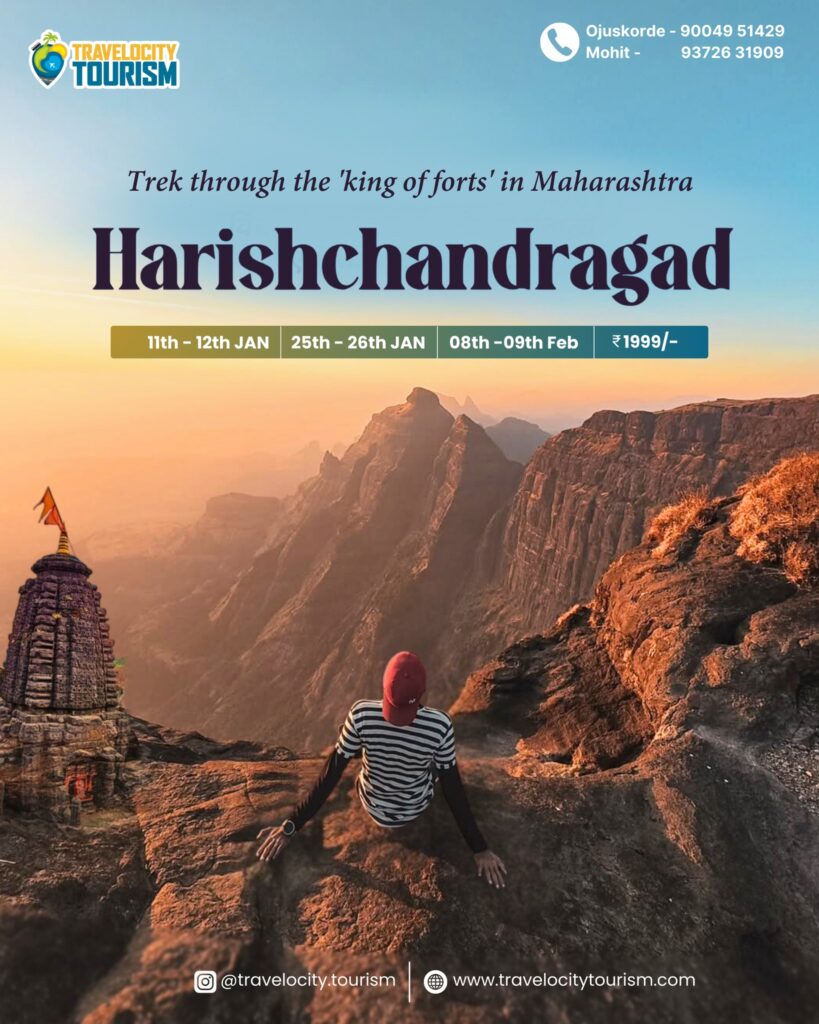 Harishchandragad trekking adventure in Maharashtra, January dates.