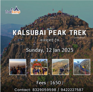 Kalsubai Peak Trek event, January 12, 2025.