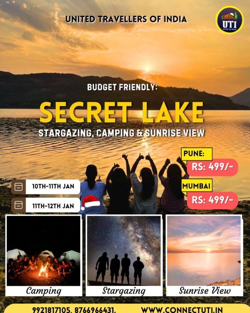 Budget camping, stargazing, sunrise at Secret Lake, India.