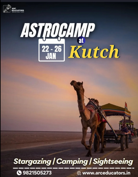 AstroCamp in Kutch: stargazing, camping, and sightseeing.