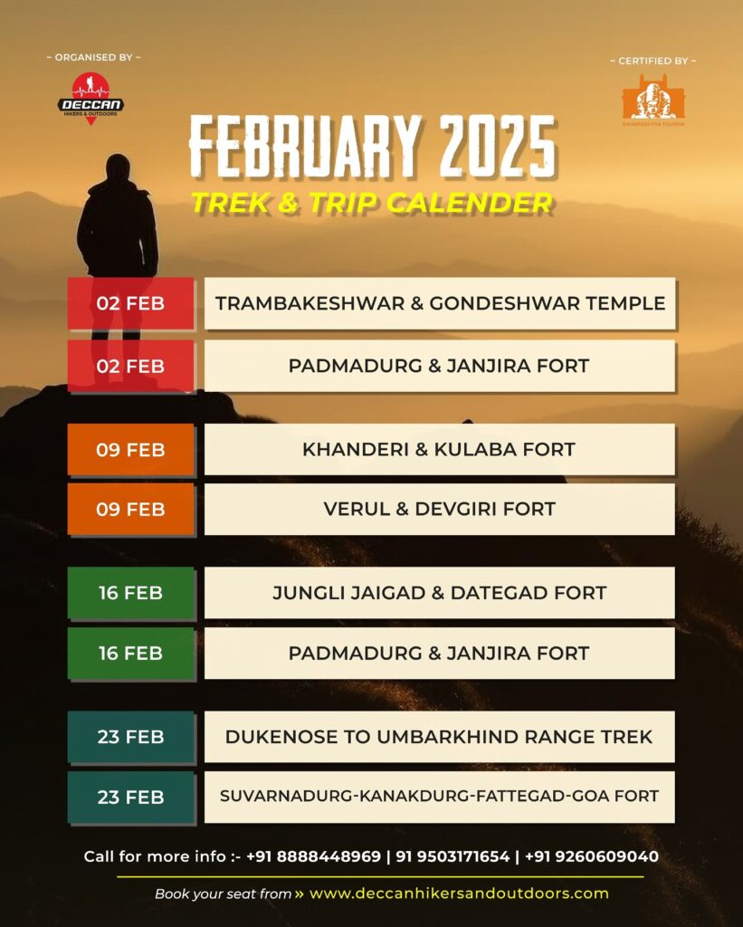 February 2025 trek and trip calendar schedule.