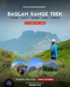 Baglan Range Trek: Explore Sahyadri Mountains' beauty.