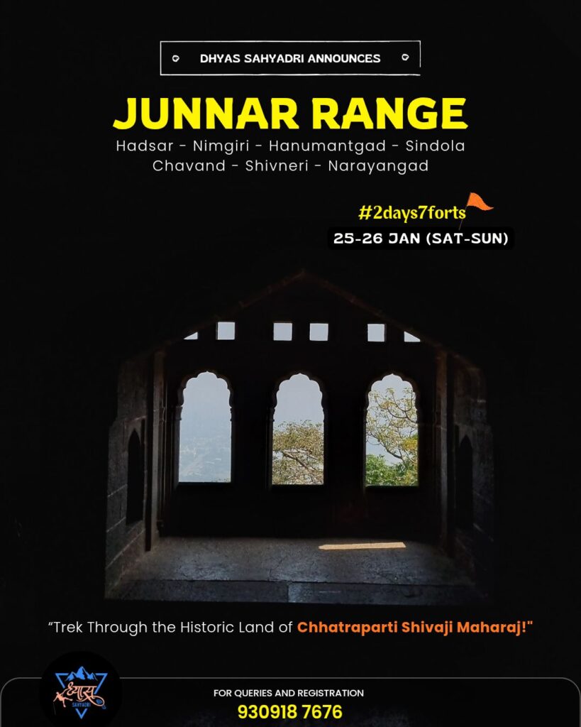 Junnar Range trek announcement with fort names and dates.