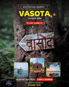 Vasota jungle trek announcement with images and contact info.