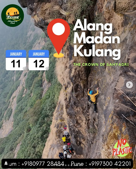 Climbers ascending Alang Madan Kulang cliffs.