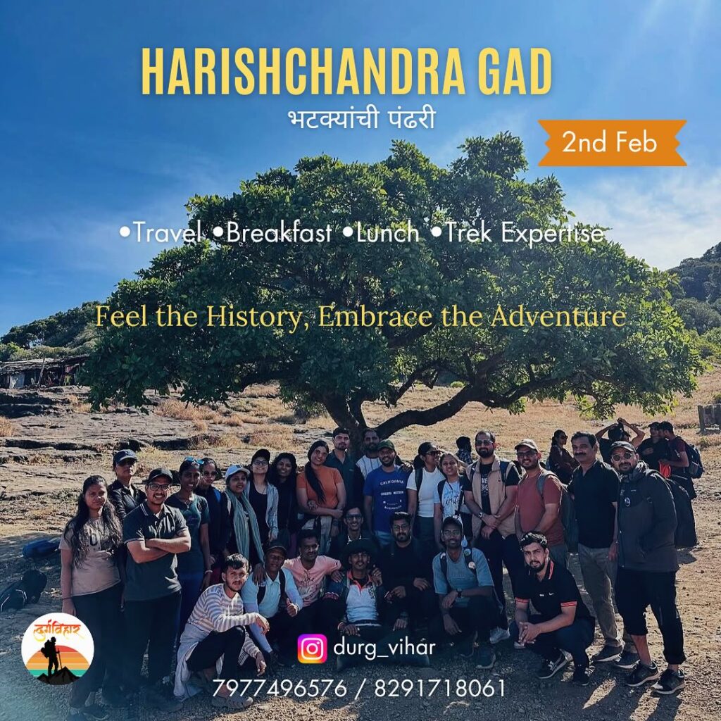 Group hiking adventure at Harishchandra Gad on February 2nd.