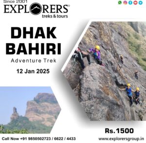 Climbers on Dhak Bahiri trek cliff, January 2025 event.