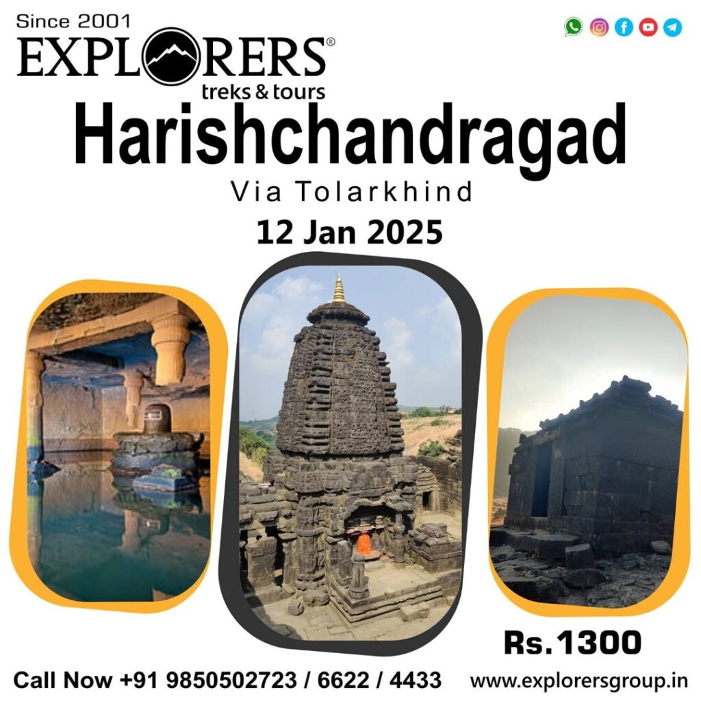 Harishchandragad trek tour flyer January 2025.