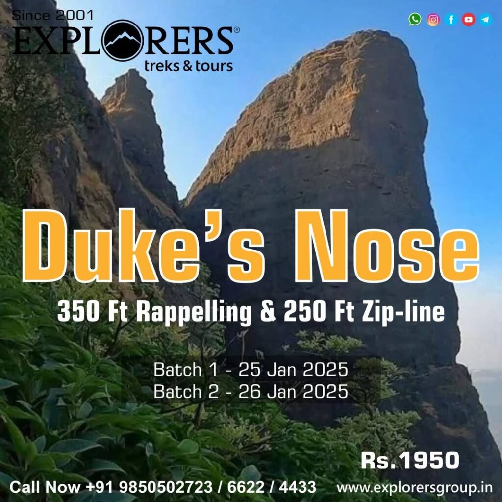 Duke's Nose adventure tour with rappelling, zip-line.