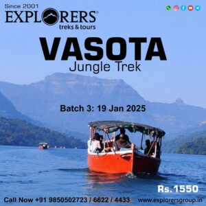 Vasota jungle trek boat tour, January 2025.